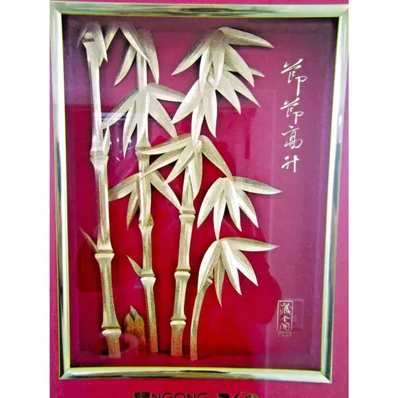 24K Gold Leaf Bamboo Tree 3D Shadow Box Art NGONG PING 360 Hong Kong